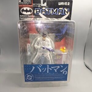 Yamato Batman Wave 2 The Penguin Action Figure White Suit Japan Import 2004